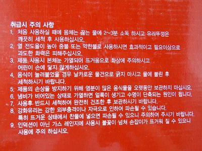 電磁爐選購指南 如何選擇適合自己家庭的電磁爐
